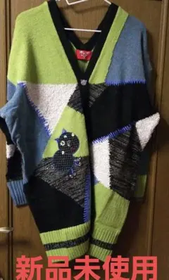 2026年最新】アルベロベロカーディガンの人気アイテム - メルカリ