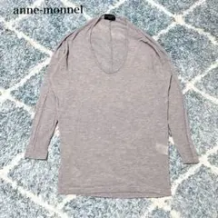 Item thumbnail for item 0c5e9084-e262-4222-9394-77eecb71bb84