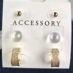 翌日発送可♡ゴールドピアス　オーロラボール　6個セット！