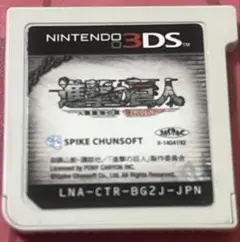 Item thumbnail for item ea6f0d91-f4b8-415e-bbb0-1cfc8683d83b