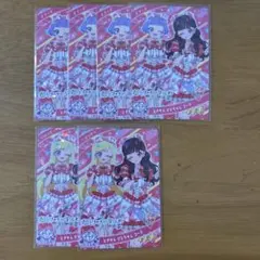 アイプリ　アイプリカード　ときせんひとちゃんコーデ