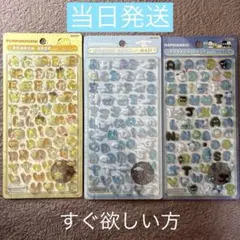 即発送 正規品 ボンボンドロップシール サンリオ 文字 moji 3種