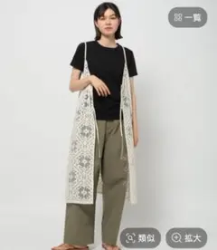 美品☆ネット完売☆ニコアンド☆クラフトふう３wayワンピ