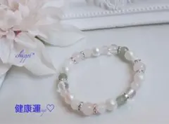 健康運upのパステルブレス♡パワーストーン