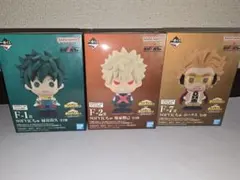 ヒロアカ一番くじ　SOFVICちゅ 緑谷出久　爆豪勝己　ホークス　セット