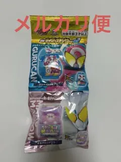 仮面ライダーガヴ　ゴチゾウ