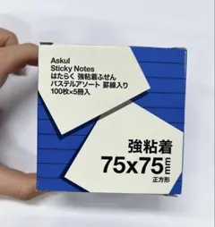 Askul Sticky Notes 75x75mm 100枚×5冊のサムネイル
