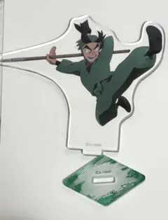 月見様 リクエスト 3点 まとめ商品