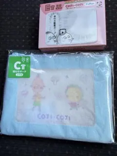 コジコジ　一番くじ　c賞　e賞