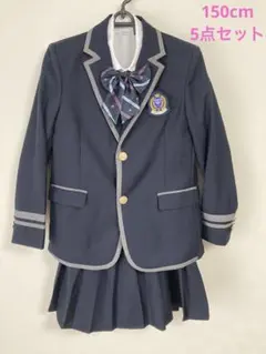 【美品】入学式 女の子 フォーマルスーツ 5点セット 150 卒業式 卒服