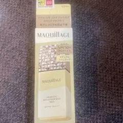 MAQuillAGE ドラマティックスキンセンサーベース NEO 25ml