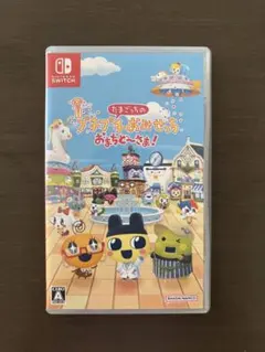 【美品】Switchたまごっちのプチプチおみせっちおまちど〜さま！