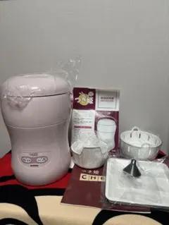 Item thumbnail for item 34103dae-2e0b-44c0-aee5-cf362e94a247