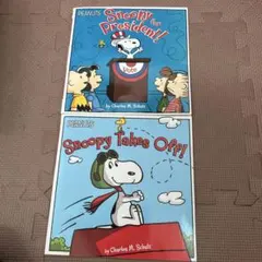 PEANUTS Snoopy 2冊セット