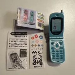 本当に録音再生！なつかしのガラケーマスコット ガチャ エメラルドグリーン