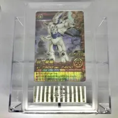 ARS9 超一星龍 W爆烈インパクト 禁レア