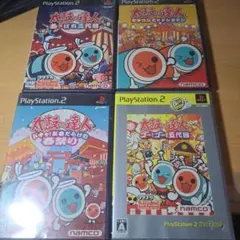 2PS2ソフト　太鼓の達人まとめ売りセット