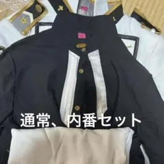 髭切 コスプレのサムネイル