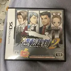 逆転裁判 2 Best Price!