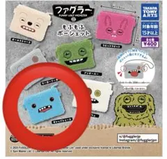 ファグラー　もふもふポージェット　 ギャップトゥース