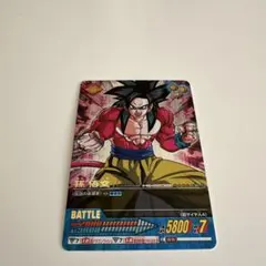 ドラゴンボールデータカードダス 孫悟空