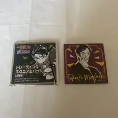 名探偵コナン　諸伏高明　スクエア缶バッチ　　　謎ファイルコレクション
