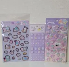 《サンリオ》シール3点セット