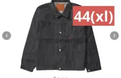 LEVI'S S506XXE 大戦 WAIPER T-BACK 48 1944 - メルカリ