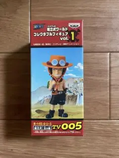 ONE PIECE ワールドコレクタブルフィギュアvol.1 エース 未開封