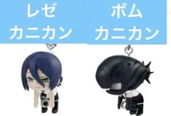 シ*チ様 チェンソーマン レゼ篇　つまんでつなげてマスコット　　レゼ　ボム