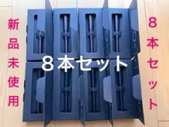 ☆【クルトガダイブ／アビスブルー・オーロラパープル】☆6個セット