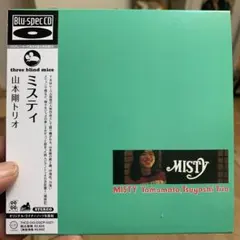 2026年最新】山本剛 MISTYの人気アイテム - メルカリ