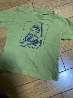 Item thumbnail for item 29ab6d10-12d1-4970-9065-9adc78ea9d8f