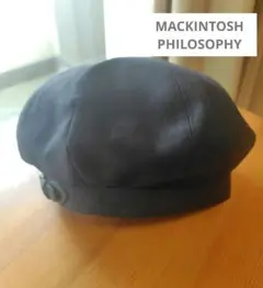 【MACKINTOSH PHILOSOPHY】ベレー帽 コットン　ブラック　美品