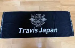 2026年最新】travis japan ワールドツアー タオルの人気アイテム
