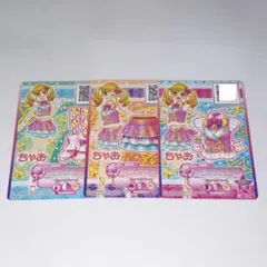 アイカツスターズ 虹野ゆめ ちゃお ピンクスターコーデ
