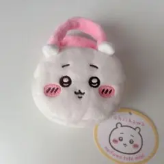 新品タグあり　ちいかわ　ぬいふわトートミニ　ポーチ　キーホルダー　プライズ品