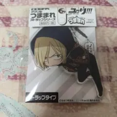 ユーリ on ICE ユリオ アクリル キーホルダー チャーム ユリオ アクキー