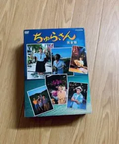 Item thumbnail for item 440a0579-8ad3-4684-9c1f-d34be3a83030