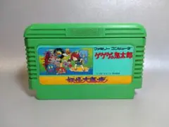 ファミコン　ゲゲゲの鬼太郎