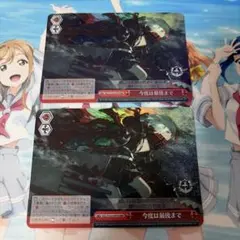 2026年最新】ヴァイスシュヴァルツ アズールレーン rrrの人気アイテム