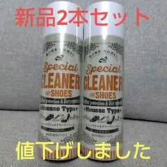 Item thumbnail for item 699279b8-bf34-487f-9ea2-3987de7219fa