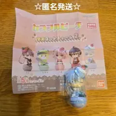 カラフルピーチ　マスコットチャーム2　　ヒロ