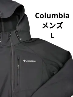 Columbia メンズ L ソフトシェル ジャケット ブラック フード付のサムネイル