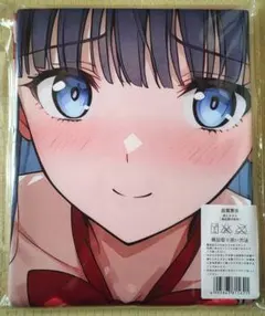 2026年最新】司波深雪 バスタオルの人気アイテム - メルカリ