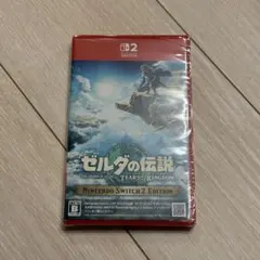 Nintendo Switch2 パッケージ版ソフト ゼルダの伝説 