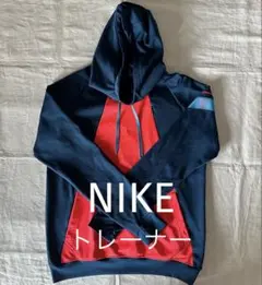 〔美品〕 NIKE トレーナー グリーン × オレンジに近いピンク M