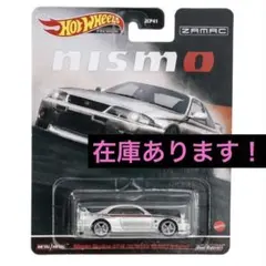 ホットウィール 日産 スカイライン GT-R (BCNR33) オートサロン限定
