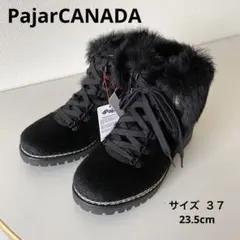 PajarCANADA パジャールカナダ ショートブーツ 23.5cmのサムネイル