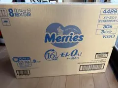 Item thumbnail for item 023567a9-9beb-457e-a3bd-e2b92a9bb027